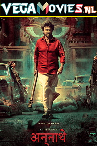 Annaatthe (2021) WEB-DL Hindi Dubbed Full Movie