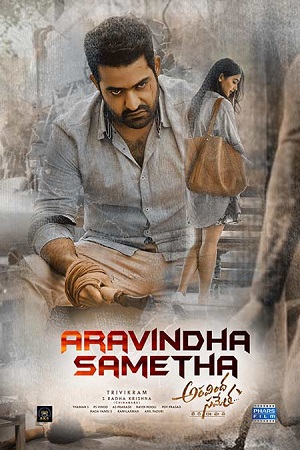 Aravindha Sametha Veera Raghava (2018) Dual Audio {Hindi - Telugu} WEB-DL