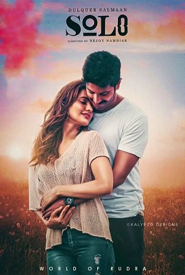 Athadey (Solo) (2020) Hindi Dubbed Full Movie