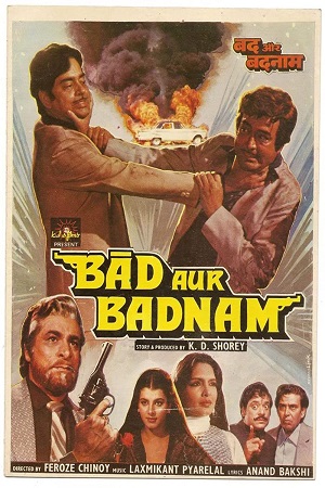 Bad Aur Badnaam (1984) AMZN WEBRip Hindi Full Movie