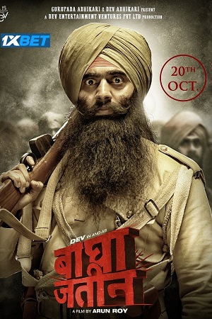 Bagha jatin (2023) Hindi HDCAMRip Full Movie