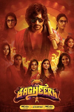 Bagheera (2023) UNCUT [Hindi ORG. - Tamil] WeB-DL