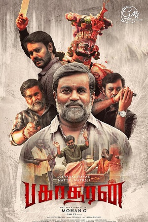 Bakasuran (2023) WEB-DL ORG. Dual Audio [Hindi – Tamil] Full Movie