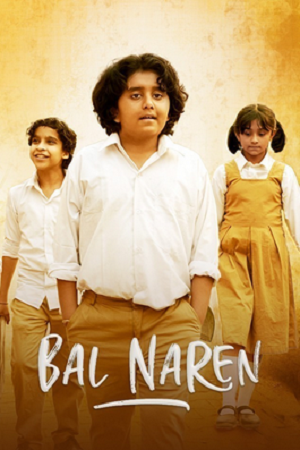 Bal Naren (2024) Hindi WEB-DL Full Movie