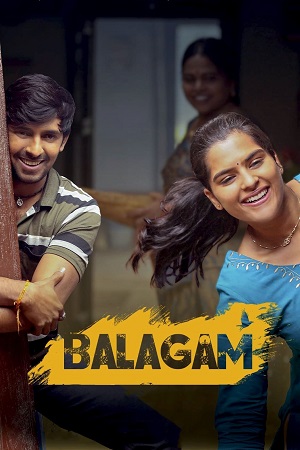 Balagam (2023) WEB-DL ORG. Dual Audio [Hindi – Telugu] UNCUT Full Movie