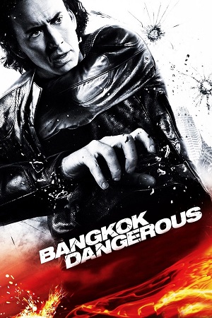 Bangkok Dangerous (2008) BluRay Dual Audio {Hindi-English}