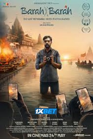 Barah by Barah (2024) Hindi CamRip Full Movie