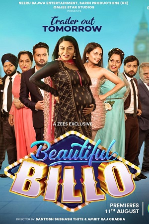 Beautiful Billo (2022) Punjabi Full Movie WEB-DL