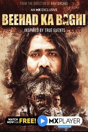 Beehad Ka Baghi (2020) Season 1 Hindi Complete MX Orginal WEB Series