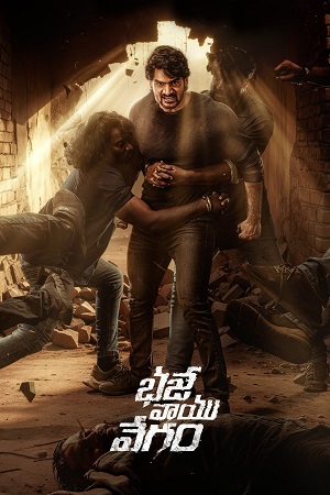 Bhaje Vaayu Vegam (2024) WEB-DL ORG. Dual Audio [Hindi – Telugu] Full Movie