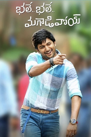 My Name Is Lucky – Bhale Bhale Magadivoy (2015) HDRip ORG. Dual Audio [Hindi – Telugu] Full Movie