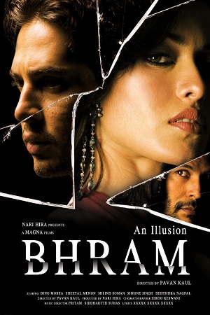 Bhram (2008) Hindi HDRip Full Movie
