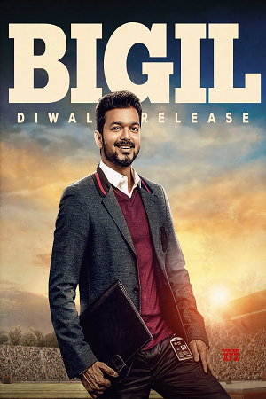 Bigil (2022) WEB-DL ORG. Hindi Dubbed Full Movie