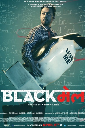 Blackmail (2018) Hindi Full Movie