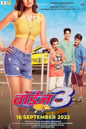 Boyz 3 (2022) Marathi Full Movie WEB-DL