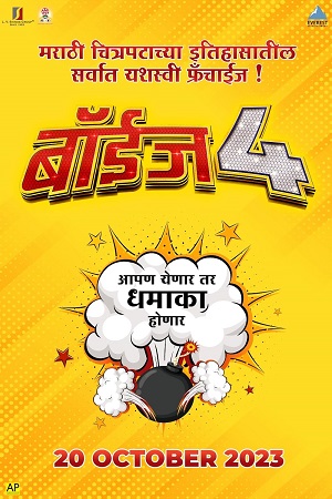 Boyz 4 (2023) Marathi Full Movie WEB-DL