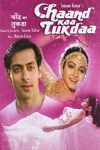 Chaand Kaa Tukdaa (1994) Hindi Full Movie WEB-DL