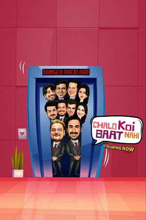 Chalo Koi Baat Nahi (Season 1) Hindi [SonyLIV] Complete Web Series