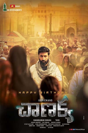 Chanakya (2020) HDRip Hindi Dubbed Full Movie