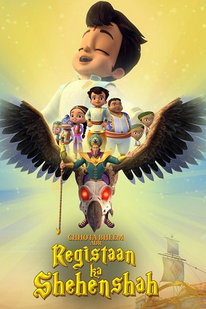 Chhota Bheem Aur Registaan Ka Shehenshah (2023) Hindi Full Movie WEB-DL