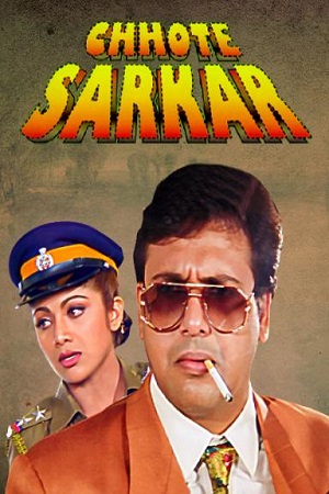 Chhote Sarkar (1996) AMZN WEBRip Hindi Full Movie