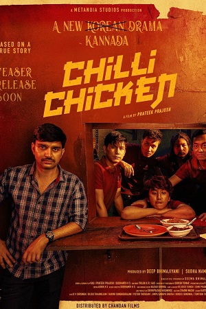 Chilli Chicken (2024) Dual Audio [Hindi - Kannada] WEB-DL