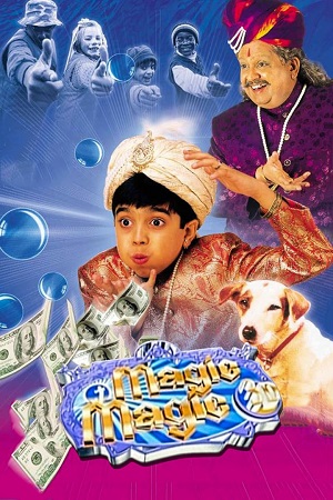 Chota Jadugar – Magic Magic 3D (2003) WEBRip Hindi Full Movie