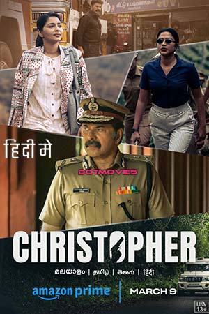 Christopher (2023) Hindi ORG Dubbed Full Movie WEB-DL