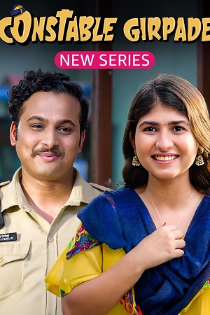 Constable Girpade (2023) Season 1 Complete [AMZN MiniTV ] Hindi WEB Series