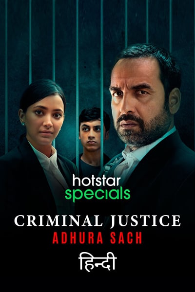Criminal Justice: Adhura Sach (2022) Season 3 Hindi Complete Hotstar Special WEB Series
