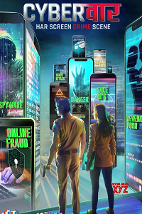 Cyber Vaar (2022) Season 1 Hindi Complete [Voot] WEB Series 720p HEVC WEB-DL