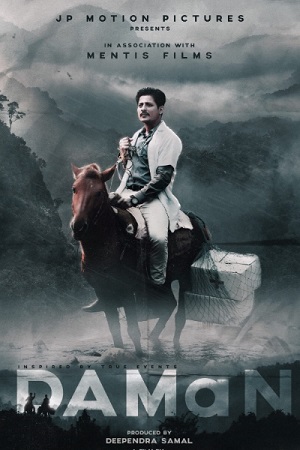 DAMaN (2022) Hindi ORG. (LiNE) Full Movie WEB-DL