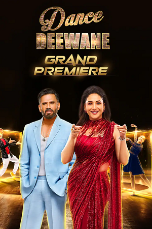 Dance Deewane (2024) Season 4 [S04E33] Grand Finale Reality TV Show