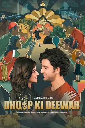 Dhoop Ki Deewar (2021) Season 1 Complete Hindi Zee5 Originals WEB Series
