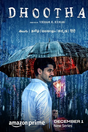 Dhootha (Season 1) Hindi ORG. DD5.1 Amazon Prime Series