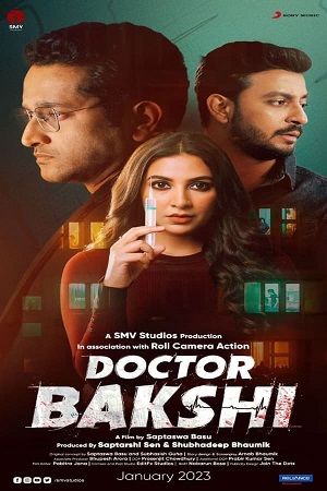 Doctor Bakshi (2023) Bengali Full Movie WEB-DL