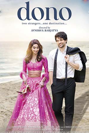 Dono (2023) Hindi Full Movie WEB-DL