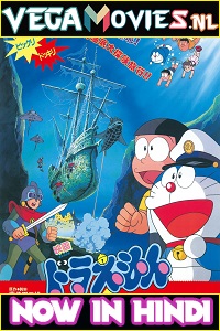 Doraemon The Movie: Underwater Adventure (1983) Hindi Dubbed Full Movie