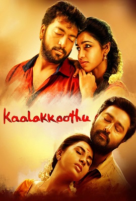 Dosti No.1 (Kaala Koothu) (2020) HDRip Hindi Dubbed Full Movie
