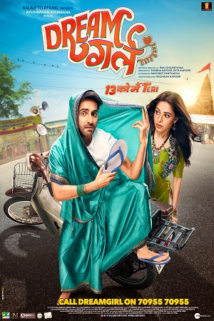 Dream Girl (2019) BluRay Hindi Full Movie