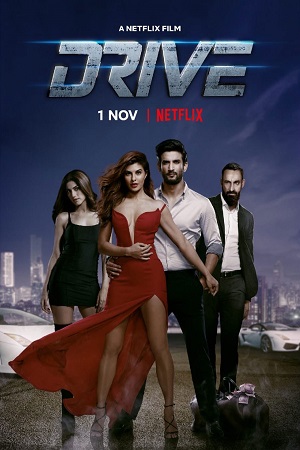 Drive (2019) Hindi Full Movie