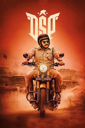 DSP (2022) Hindi Dubbed Full Movie WEB-DL
