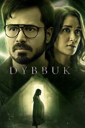 Dybbuk (2021) BluRay [Hindi DD5.1] Full Movie