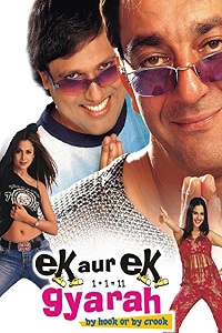 Ek Aur Ek Gyarah (2003) Hindi Full Movie WEB-DL