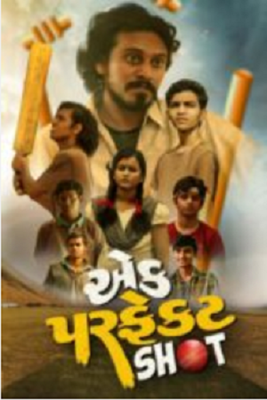 Ek Perfect Shot (2023) Gujarati Full Movie WEB-DL
