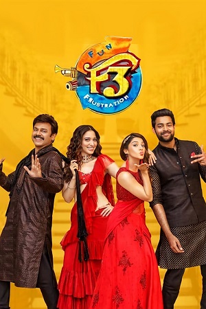 F3: Fun and Frustration (2022) UNCUT Dual Audio [Hindi ORG. - Telugu] WEB-DL