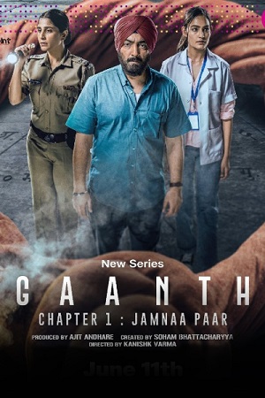 Gaanth Chapter 1: Jamnaa Paar – Season 1 (2024) Complete [Hindi DD5.1] JioCinema WEB-Series
