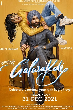 Galwakdi (2022) Punjabi Full Movie WEB-DL