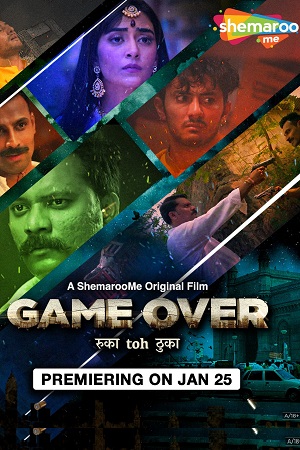 Game Over (2024) Hindi Full Movie WEB-DL