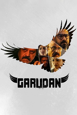Garudan (2023) Dual Audio [Hindi - Malayalam] WEB-DL